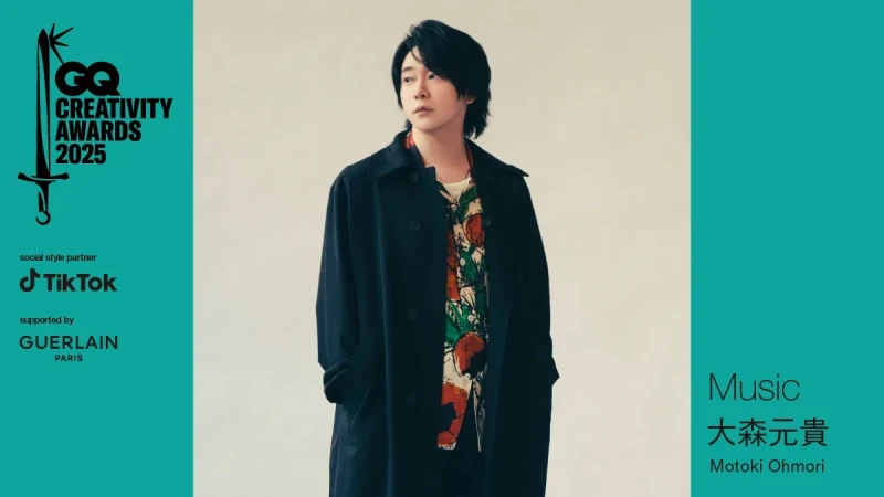 Motoki Ohmori Mrs. GREEN APPLE Raih GQ Creativity Awards 2025